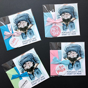 Открытка набор №12 "Хорошего дня, привет от меня" в Химках