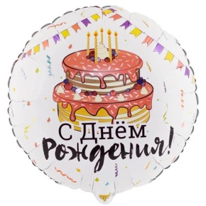 Шар "Праздничный торт" в Химках Шар "Праздничный торт" в Химках