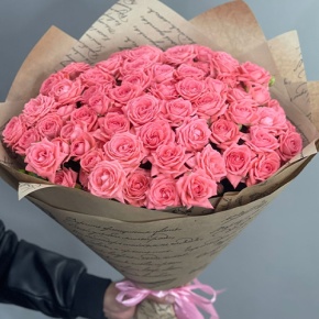 Букет из 15 кустовых коралловых роз (60 см) в Химках Букет из 15 кустовых коралловых роз (60 см) в Химках