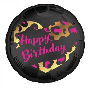 Шар " HBD" круг в Химках Шар " HBD" круг в Химках