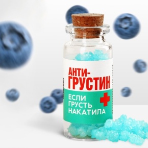 Леденцы в банке «Антигрустин», 1 шт,  6.5 г в Химках Леденцы в банке «Антигрустин», 1 шт,  6.5 г в Химках