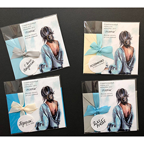 Открытка набор №6 "Самый красивый наряд для женщины-это счастье!" в Химках