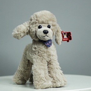 Плюшевый пудель серый (25 см) в Химках