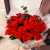 Букет из 25 красных роз с эвкалиптом в Химках Букет из 25 красных роз с эвкалиптом в Химках