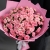 Букет "Мармелад" из 25 кустовых роз (50 см) в Химках Букет "Мармелад" из 25 кустовых роз (50 см) в Химках