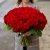 101 красная роза (50 см) в Химках