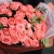 Букет "Коралловая симфония" из 17 кустовых коралловых роз Барбадос (70 см) в Химках