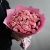 Букет "Мармелад" из 25 кустовых роз (50 см) в Химках Букет "Мармелад" из 25 кустовых роз (50 см) в Химках