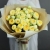 Букет из 11 лимонных пионовидных роз в Химках