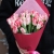 Букет "Фламинго" из 21 пионовидного тюльпана в Химках Букет "Фламинго" из 21 пионовидного тюльпана в Химках